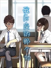 我的英雄剧场版爆豪胜己角色立绘